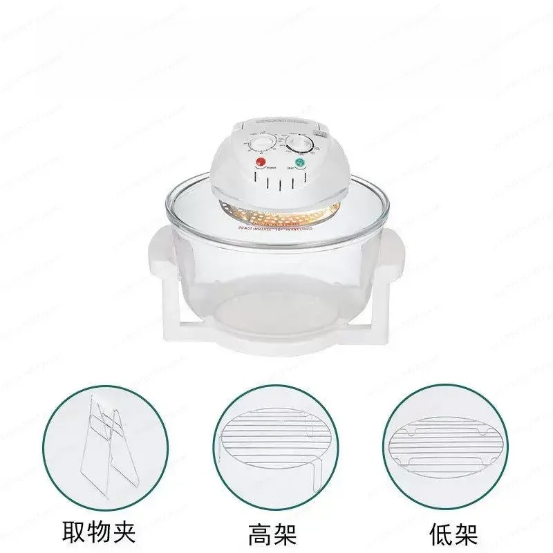 17L Glass Visual Air Fryer Ove - Lighting Visual 评论和价格